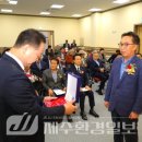 네오종합건축사무소