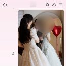 W17. 살롱드레터 후기, 모바일 청첩장 셀프 제작