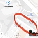 구미문화예술회관 | 달샤베트 뮤지컬 구미문화예술회관 보조방석 6세 관람 후기