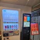 달빛노래연습장 이미지