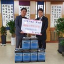 월드환경(주) 이미지