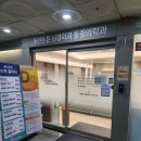 용인튼튼신경외과마취통증의학과의원 이미지