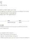 (주)경신전선 이미지