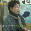 크린클럽세탁