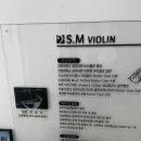 원주스즈키바이올린학원 티스토리