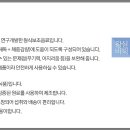 감로수커피