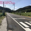 연천군양원리보건진료소 이미지