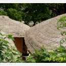 행복한휴식 이미지