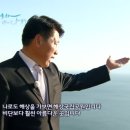 남동부에 있는 군. 농업과 수산업이 발달하였다. 수도암, 팔영산, 나로도 따위의 명승지가 있으며, 특히...
