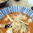 사천핫마라샹궈마라탕 네이버블로그