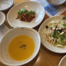 전농부의풀꽃밥상 이미지