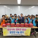 동로현복지센터 이미지