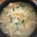 신의주 찹쌀순대 | 김해 국밥 맛집 끝판왕 신의주찹쌀순대국밥 맛집 후기❤️