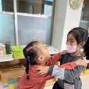 목천초등학교 병설유치원 이미지