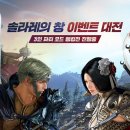 창 아이러브PC방