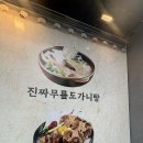 행정사 박연하사무소 이미지