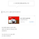 우주부동산중개 이미지