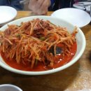 오동동아구찜 이미지