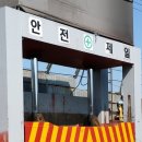 상봉동-031 이미지