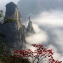 삼협 이미지