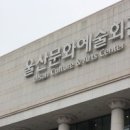 화실회관 - 1550 | 화실회관