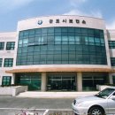 군포시보건소 이미지