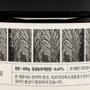은달