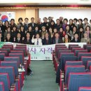 노인심리상담사 자격과정 이미지