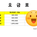 비치골프연습장 이미지