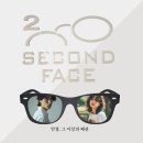 세컨페이스 (아주점) | 대전 안경 제대로 맞추고 싶다면, 세컨페이스 탄방점 방문 후기