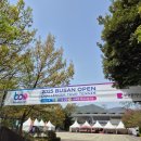 월드컵빌리지 테니스장 이미지