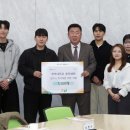 청주대학교 이미지