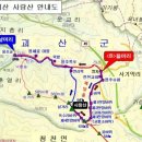 주사랑마트 이미지