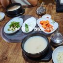 신촌면옥 이미지