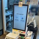 마라입구 이미지