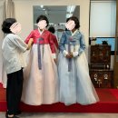 부산 이가경 한복 2부 한복 대여, 혼주한복 대여