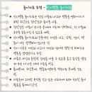 웰소아청소년과의원 이미지