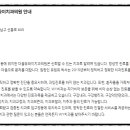 더블유와이치과의원 이미지