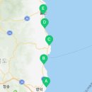 대탄리경로당 네이버블로그