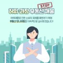 광고방 이미지