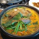 이산흑염소 이미지