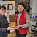 쇼셜 안경콘택트 충북일보