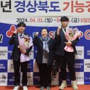 영천전자고등학교 이미지