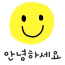 계곡위언덕펜션 이미지