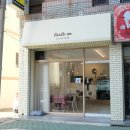 옥포로26길 이미지