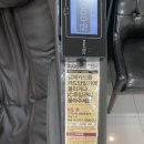 다모아24시셀프빨래방