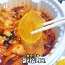 단무지 이미지