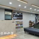 연세국민건강내과소아청소년과의원 이미지