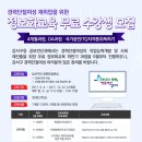 염창지역정보센터 이미지