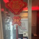 손맛테라피 이미지